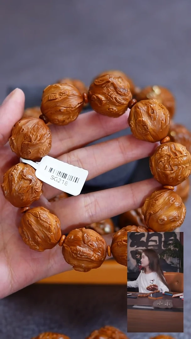 手串/手链橄榄核动**车3692308542745870394