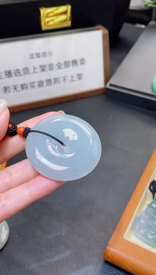 颈饰未镶嵌翡翠缅甸天然翡翠