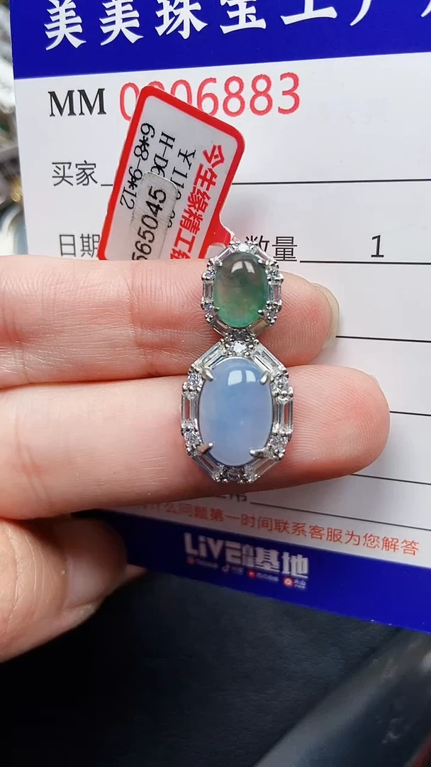颈饰银S925镶嵌翡翠6883
