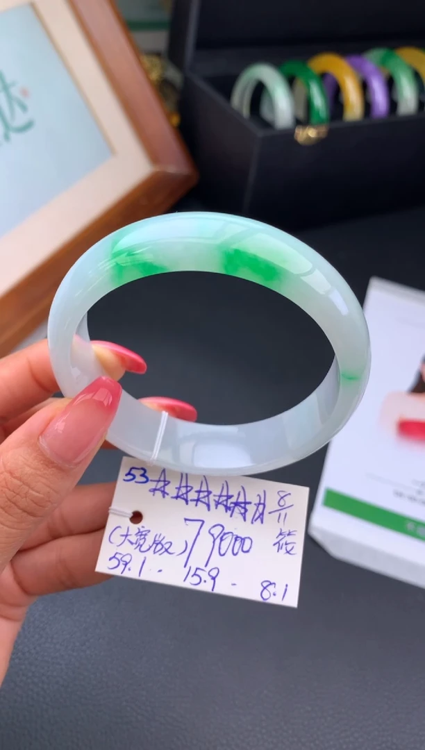 未镶嵌手镯翡翠假一赔三 手镯