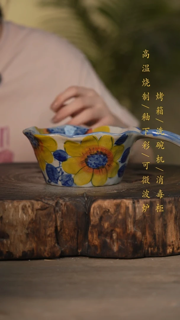 瓷片景德镇高温釉下彩可微波烤箱洗碗机