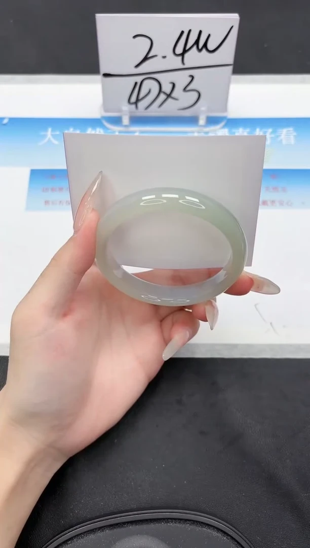未镶嵌手镯石英质玉206-57