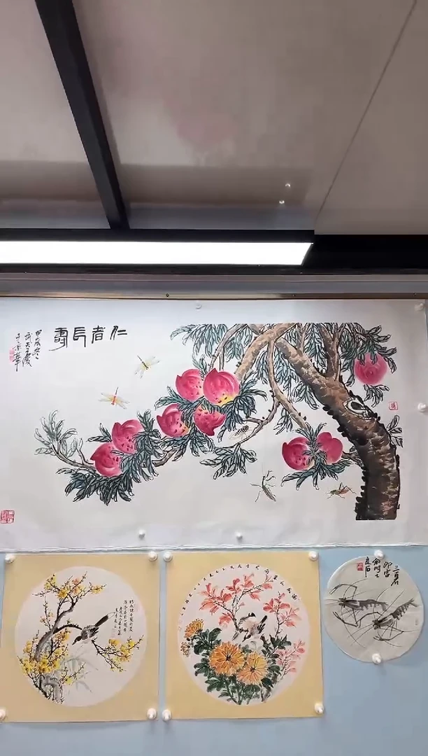 国画1****?武天庆老师仁者长寿