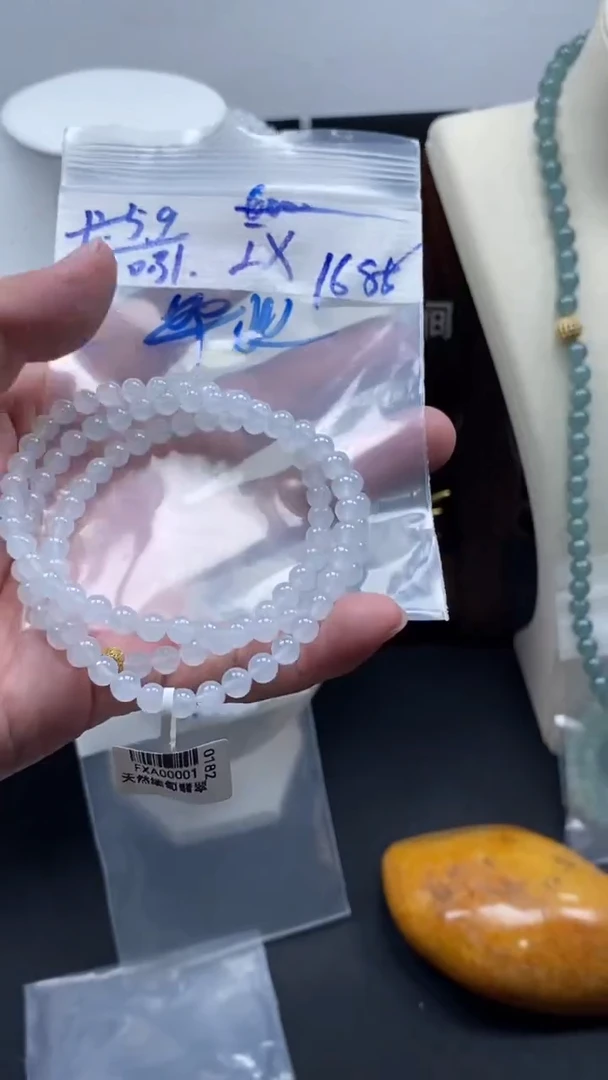 未镶嵌定制翡翠天然缅甸翡翠