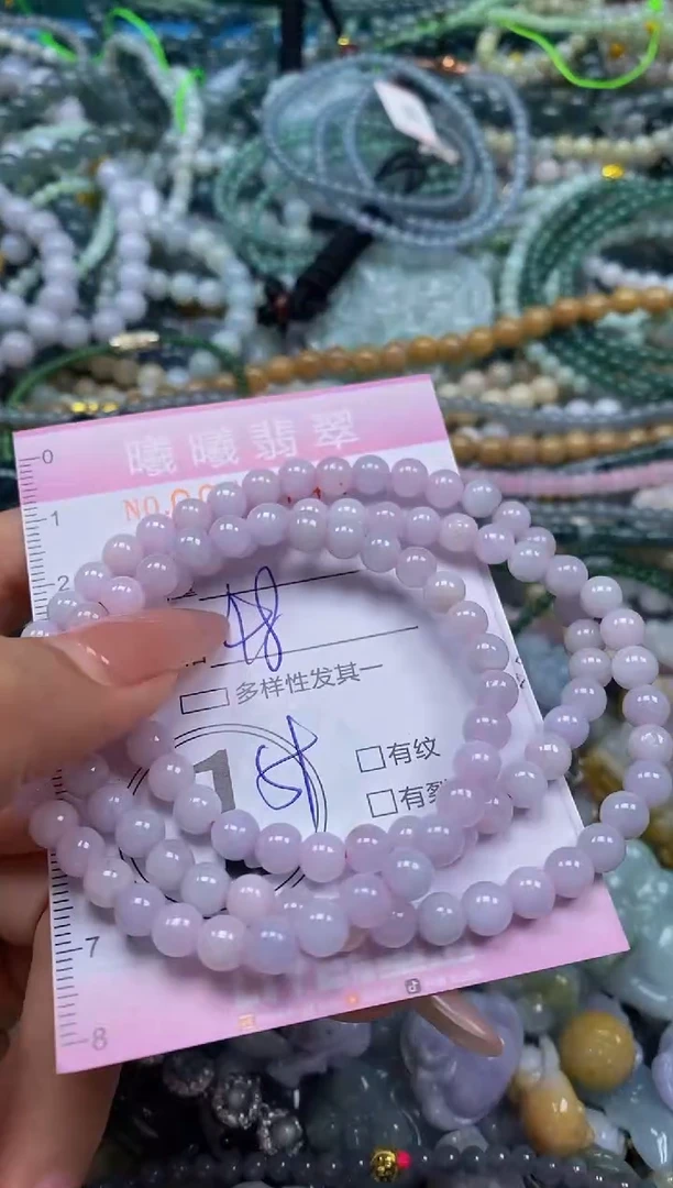 颈饰未镶嵌翡翠闪购0049744