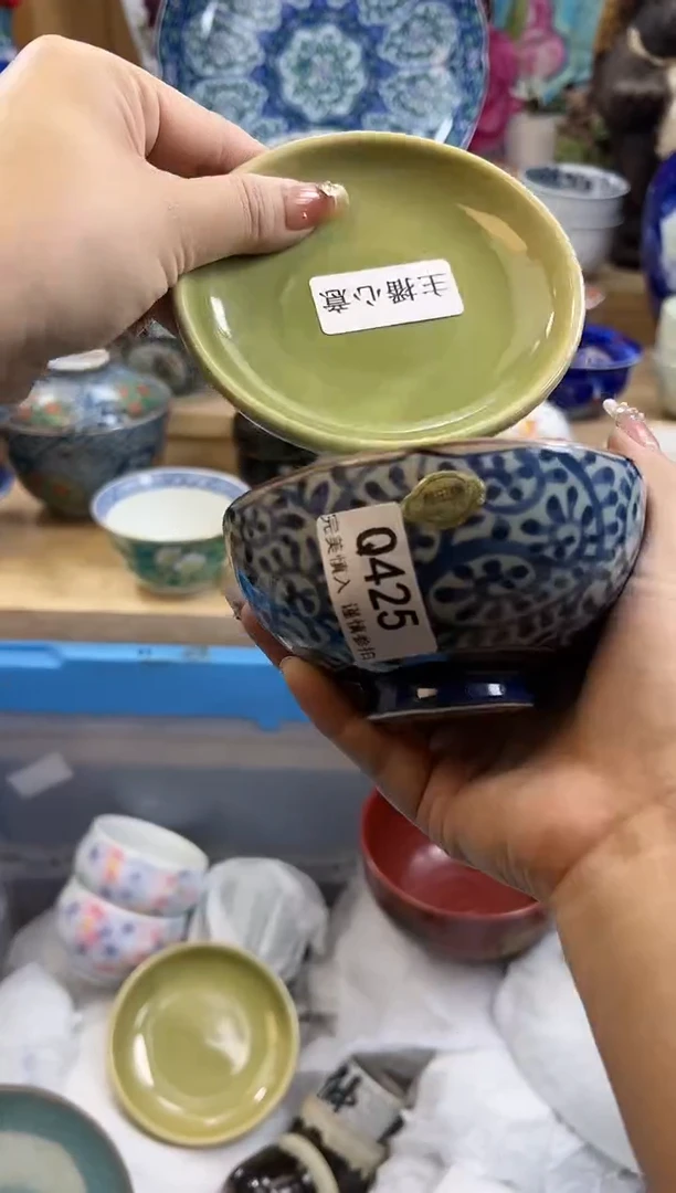 【闪购商品】瓷片425qqqqqqqqqqqq