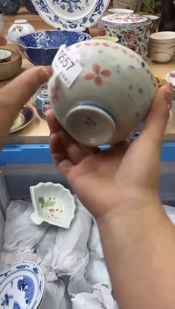 【闪购商品】瓷片557qqqqqqqqqqqq