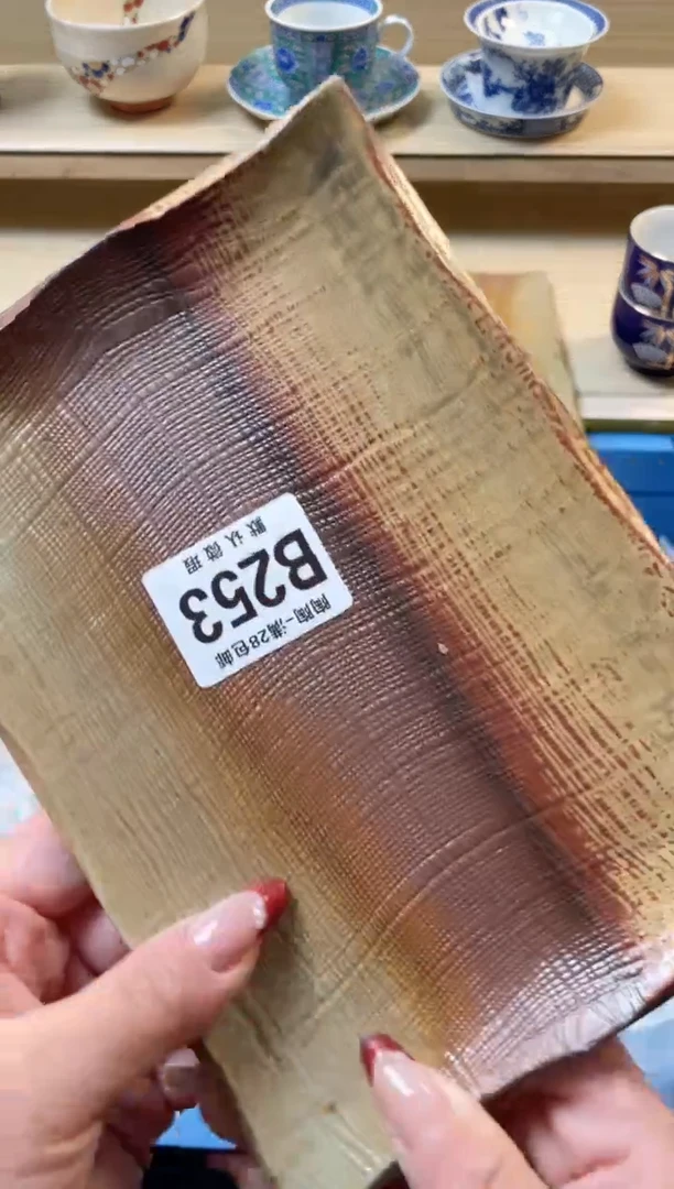 【闪购商品】杯满28包邮瓷器瓷器B253