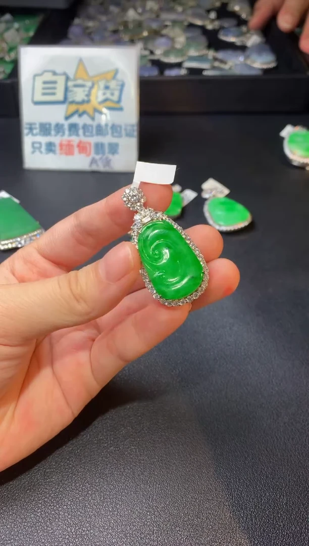 翡翠银S925镶嵌颈饰翡翠
