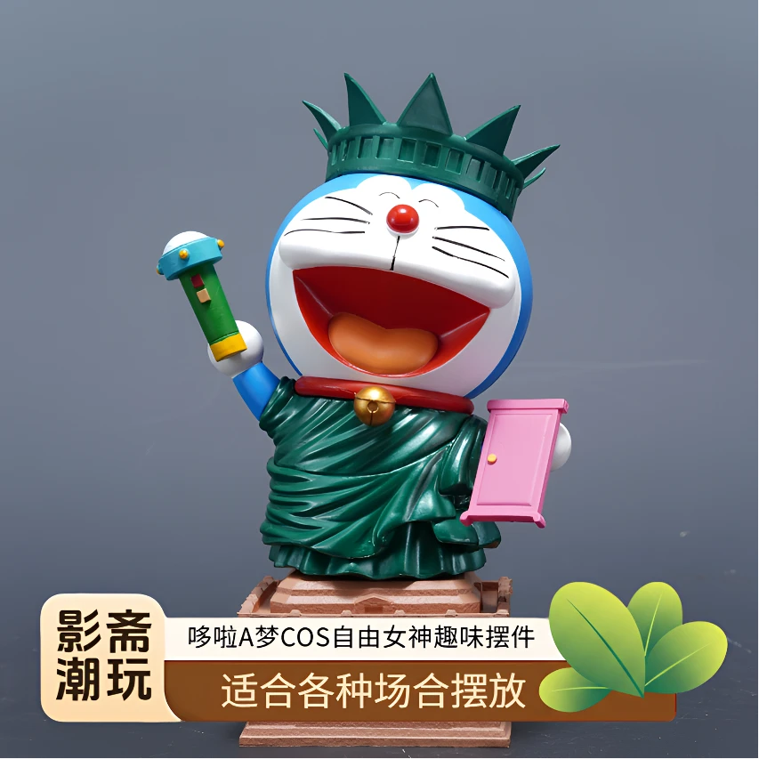 哆啦A梦手办自由女神手办优质版手办哆啦A梦COS自由女神机箱摆件