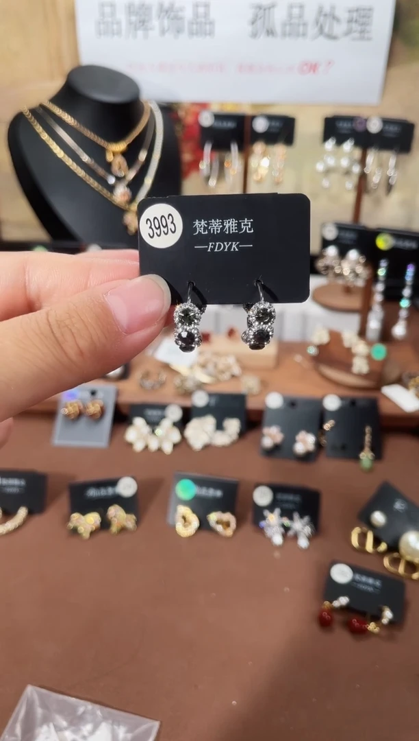 合金925银锆石梵3993