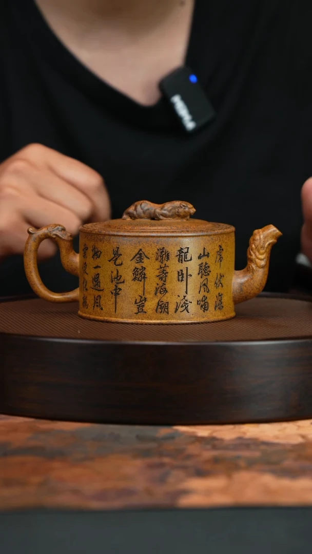 茶壶紫砂宜兴紫砂