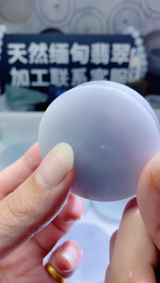 颈饰未镶嵌翡翠805