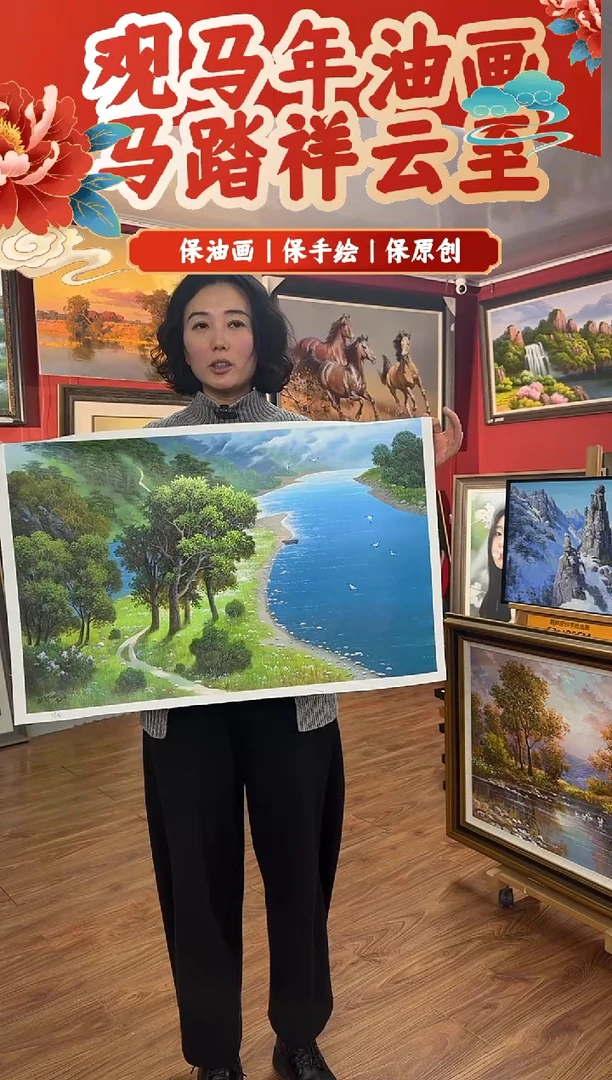 油画【27号】约50*70cm丨朝鲜原创纯手绘孤品油画丨顺丰包邮