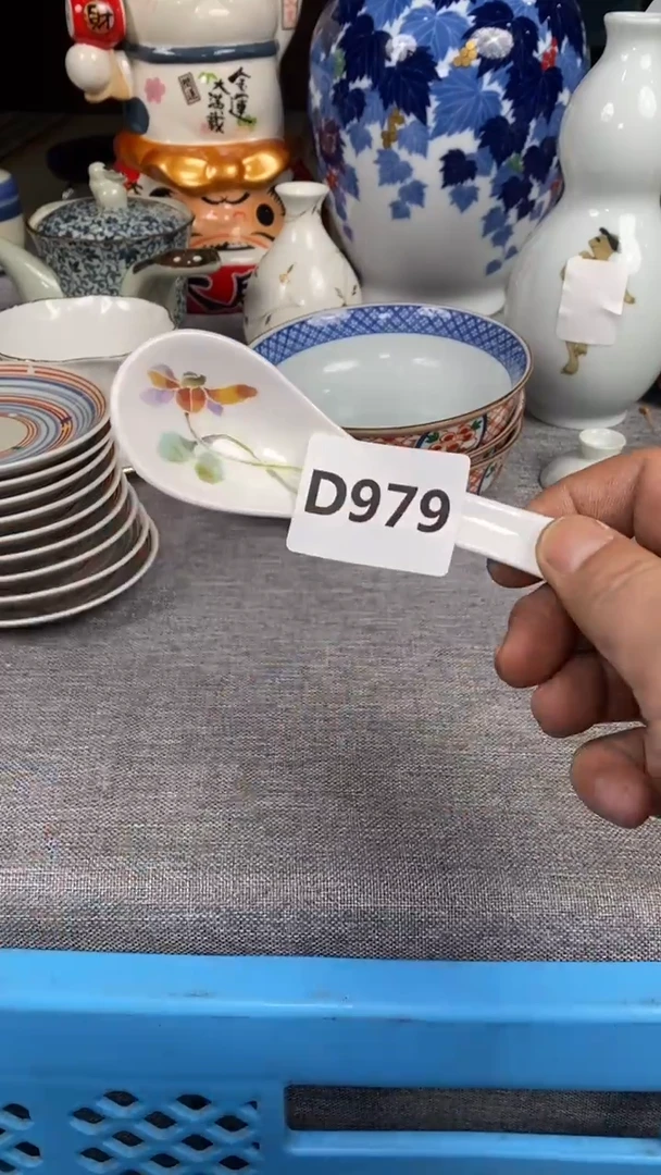 【闪购商品】瓷片979瓷器瓷片茶周边