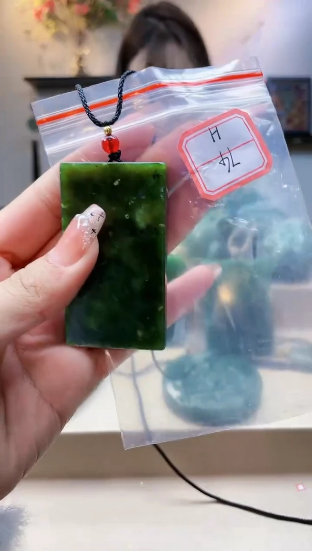 【闪购商品】和田玉挂件未镶嵌1