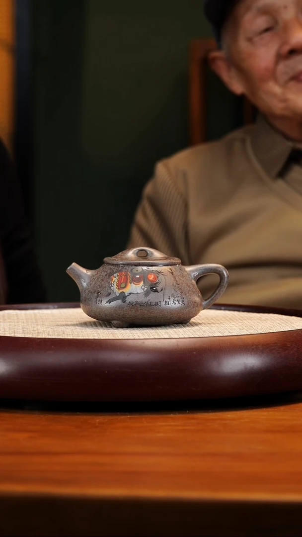 WPR23邵家泥景舟石瓢300cc