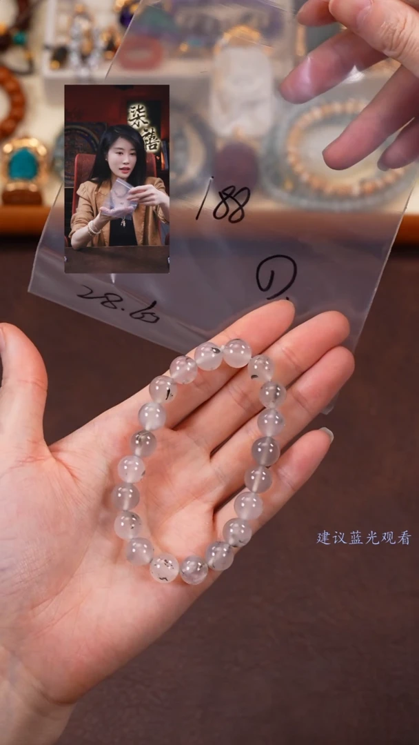 【闪购商品】玛瑙/玉髓手串未镶嵌柒禧文玩回血好物