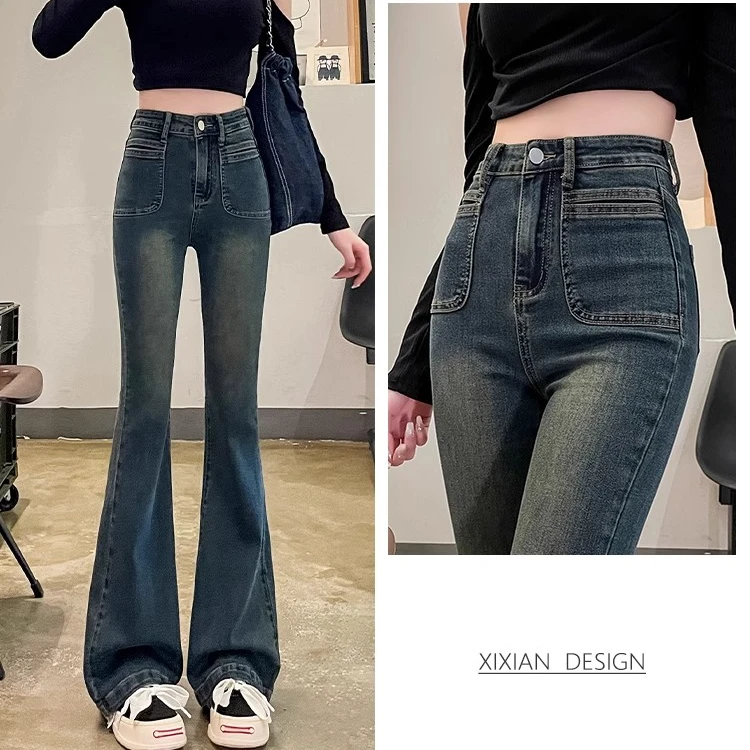 美式做旧牛仔裤女拼接修身显瘦微喇裤春季辣妹高腰阔脚长裤子