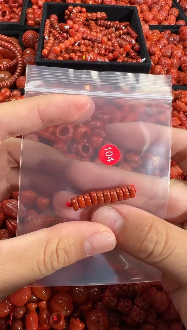 南红玛瑙未镶嵌颈饰1