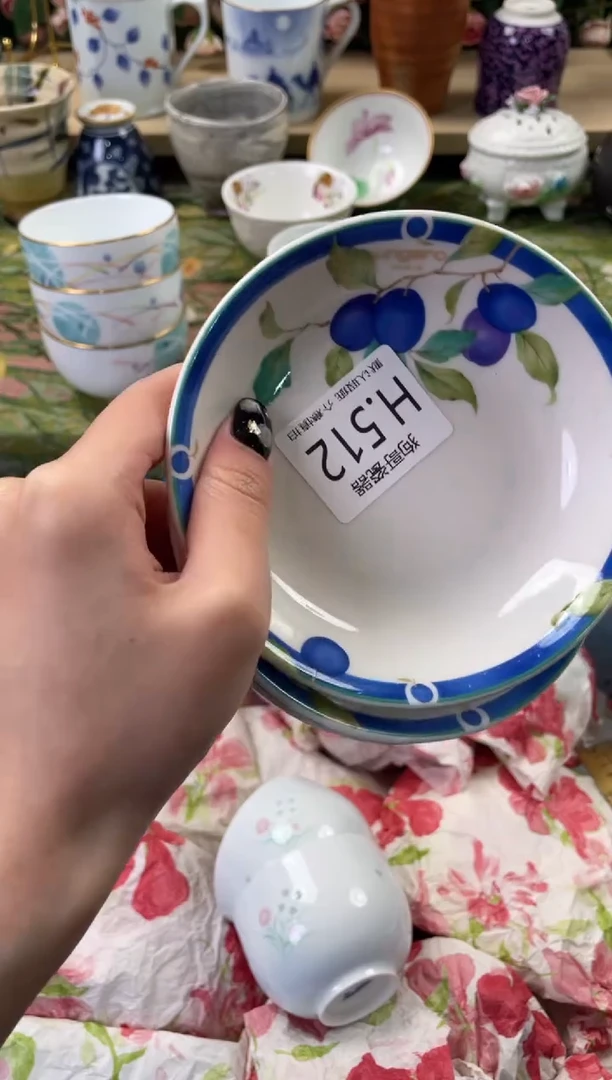 瓷片热****虎512+3狗哥瓷器直播间111