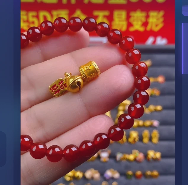 足金999 平安喜乐桶珠黄色+招米铃铛/ 多样性发