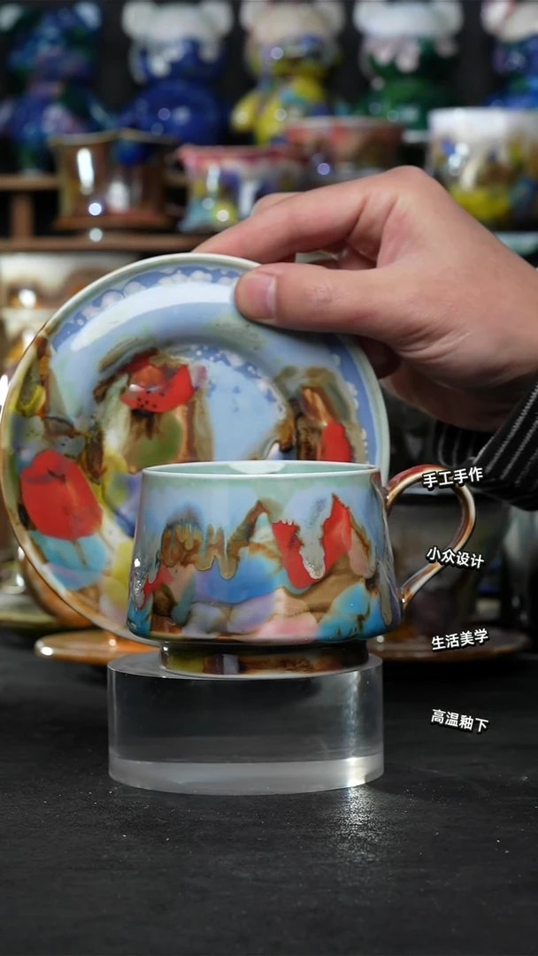 景德镇森涩手创陶瓷（食品级）465