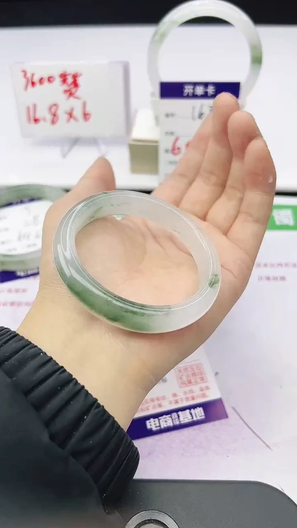 未镶嵌手镯石英质玉6-54/55