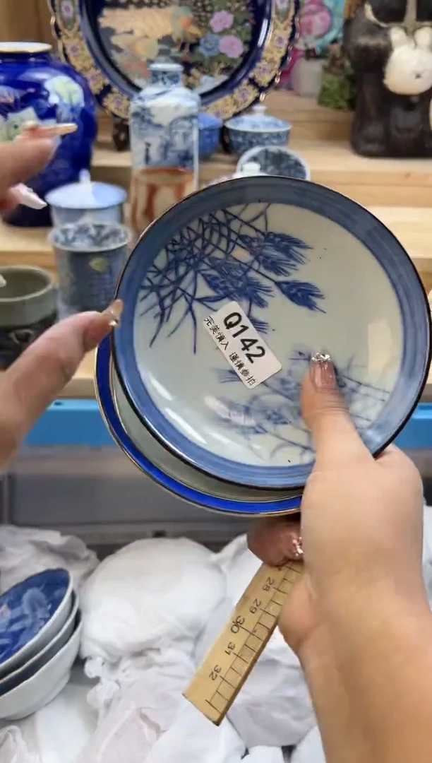 【闪购商品】瓷片142qqqqqqqqqqqq