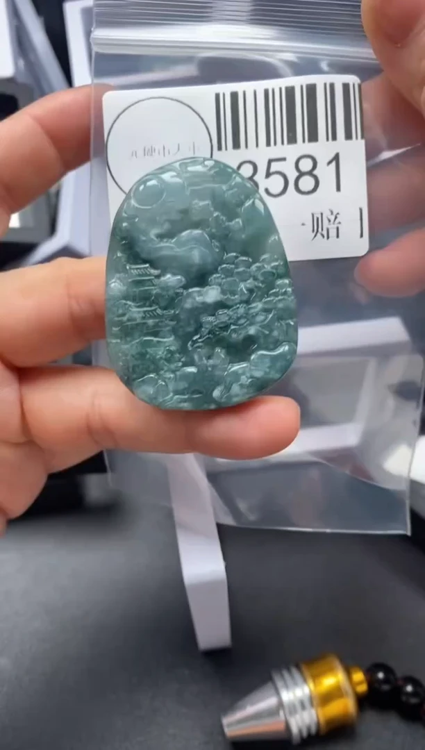 吊坠(不含链)未镶嵌翡翠丫*3581