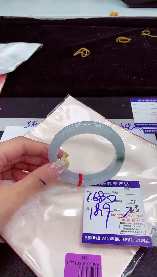 未镶嵌手镯翡翠1111111111