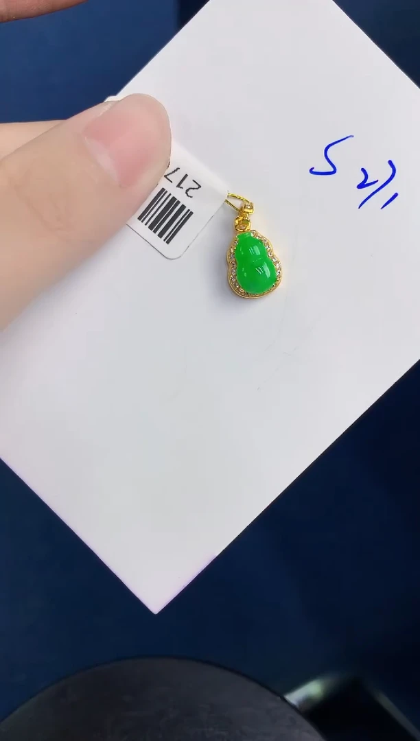 颈饰未镶嵌翡翠天然翡翠缅甸A货