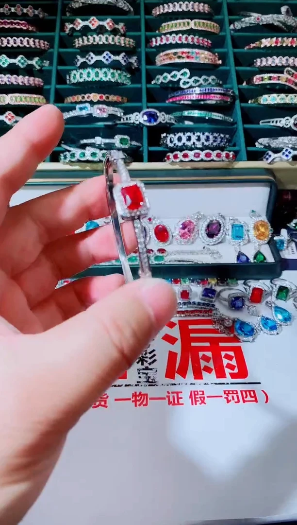 红宝石手镯未镶嵌红宝石315