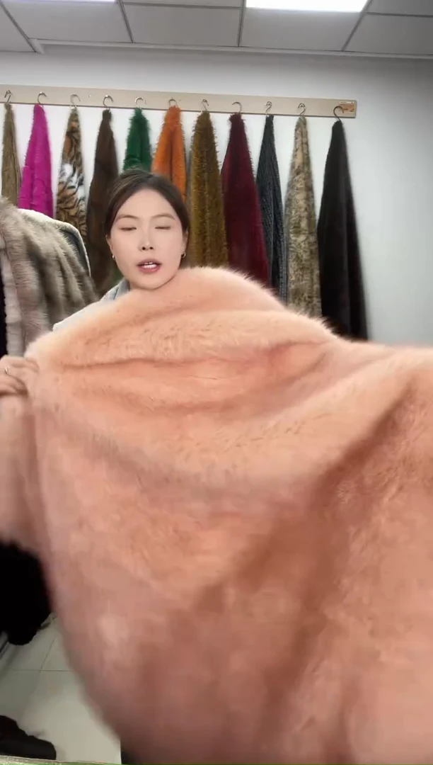 狐狸毛A4尺寸1.8*1