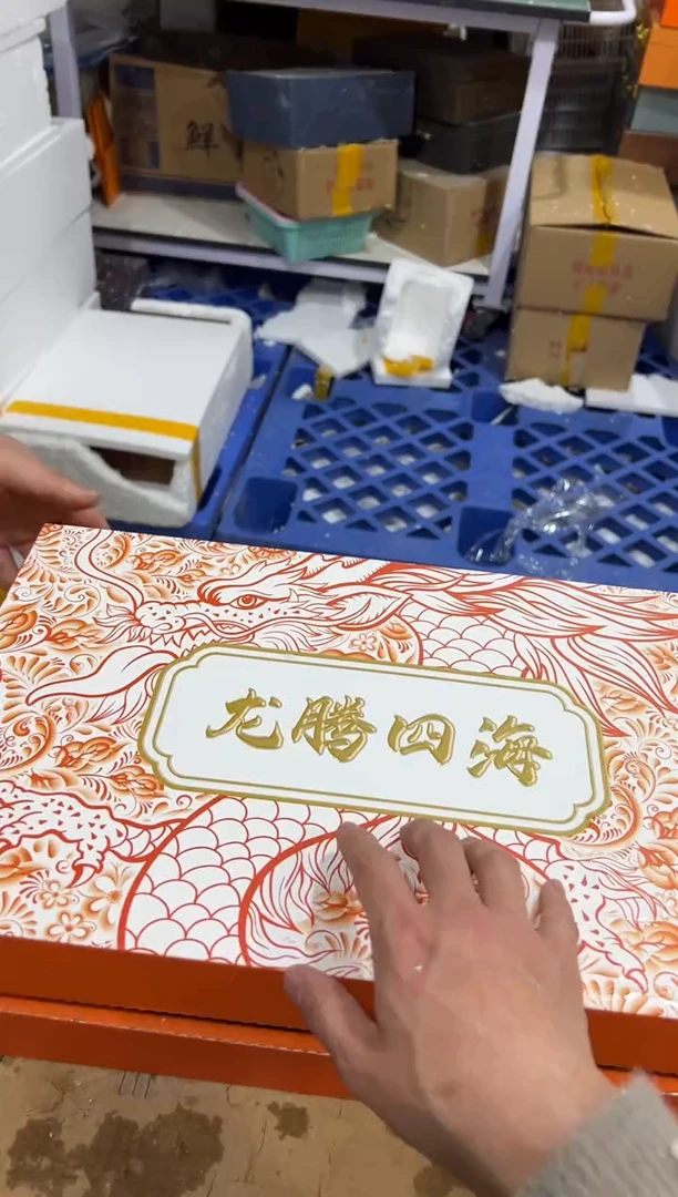 【闪购商品】其他其他其他其他其他