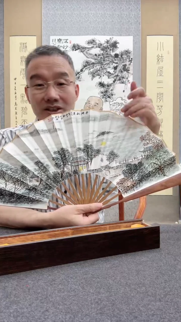 书法肖博        谢水方