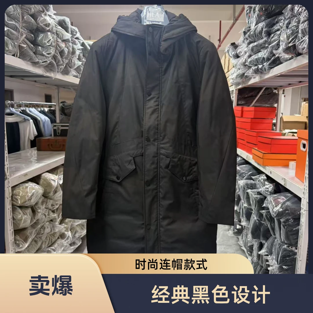连帽散口袖长款保暖纯色休闲中长款男士防风男款时尚707