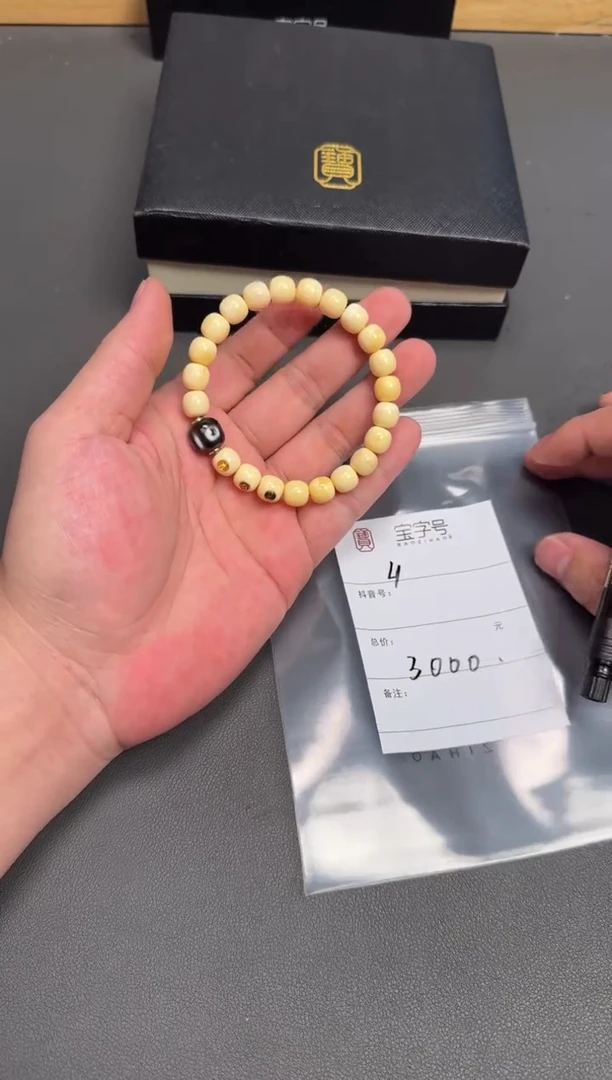 琥珀未镶嵌珠宝奇石?****愿116811681168