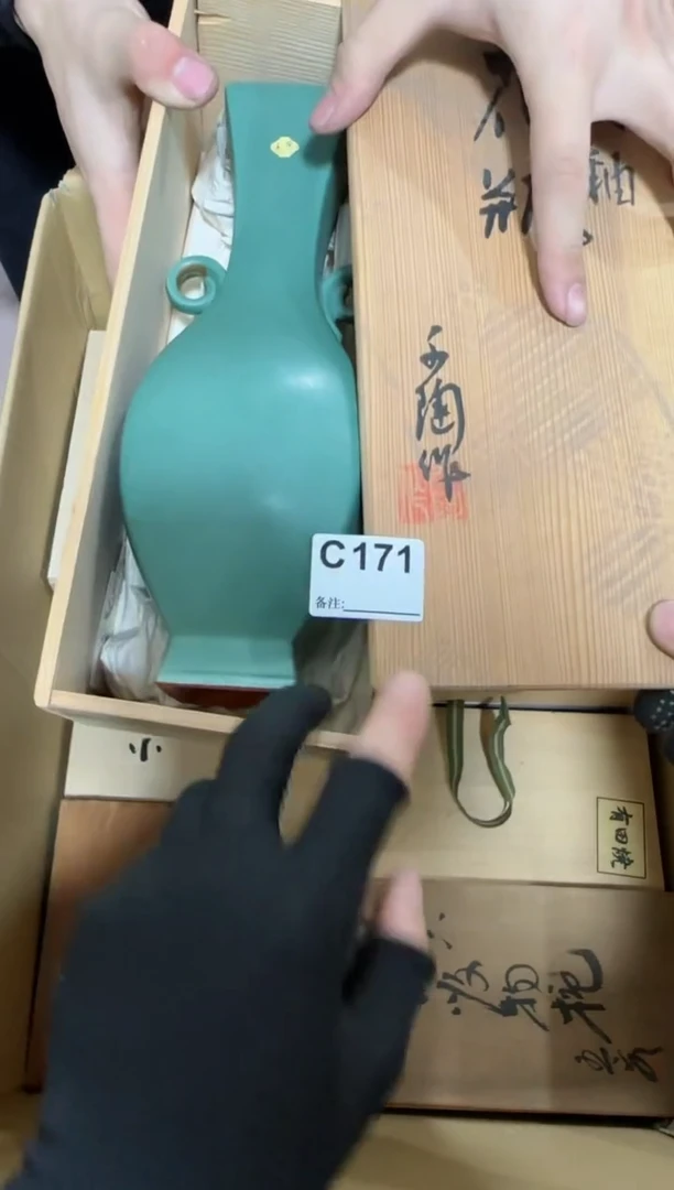 【闪购商品】瓷片171单品单价.谨慎购买