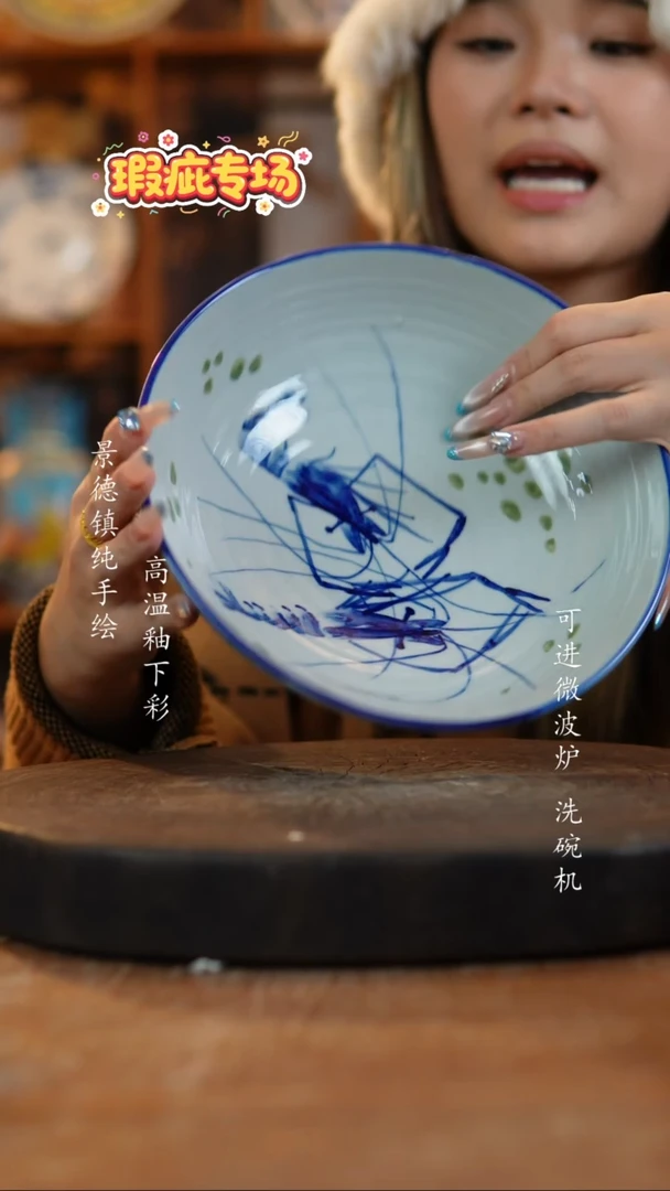 摆件陶725老陶泥盘子微瑕