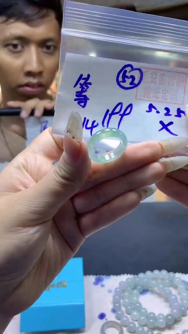 定制翡翠未镶嵌戒圈#199元-毛货需精细抛光