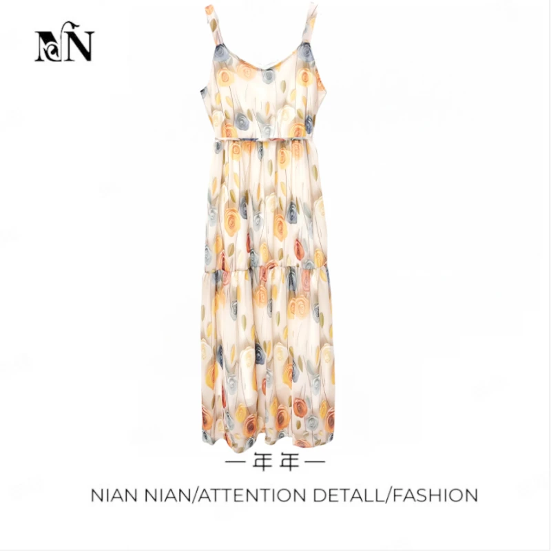 〖都市浅行〗年年2025春夏季新款宽松遮肉碎花长裙子法式吊带连衣裙