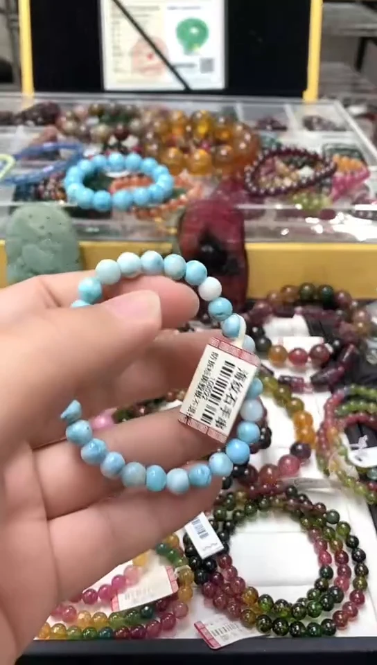 未镶嵌针钠钙石（海纹石）手链手链26