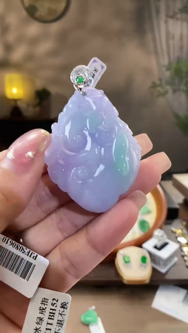 翡翠18K金镶嵌吊坠(不含链)如意