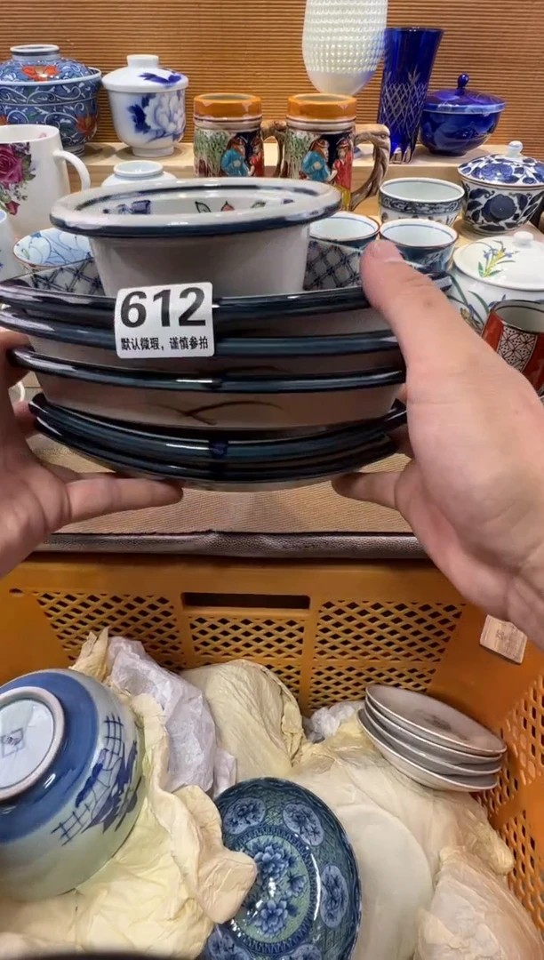 洛*瓷器瓷器瓷器瓷器瓷器瓷器瓷器
