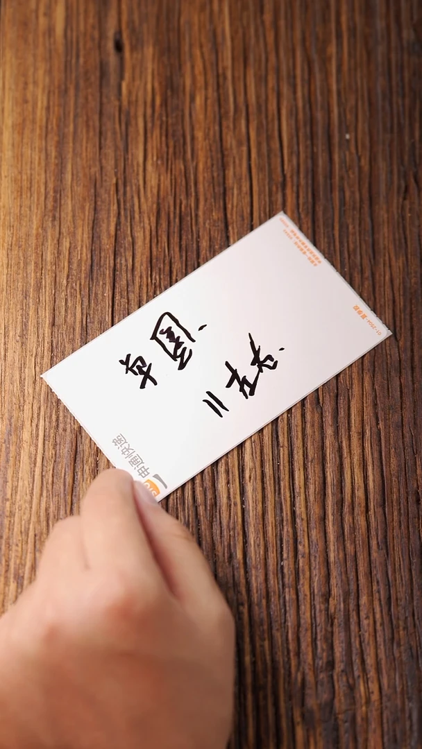 手串金刚菩提11mm 左右小金刚单圈手串