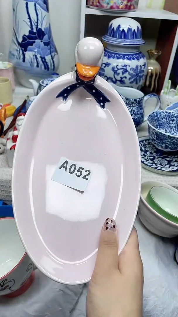 【闪购商品】A052微瑕瓷器满十八元包邮