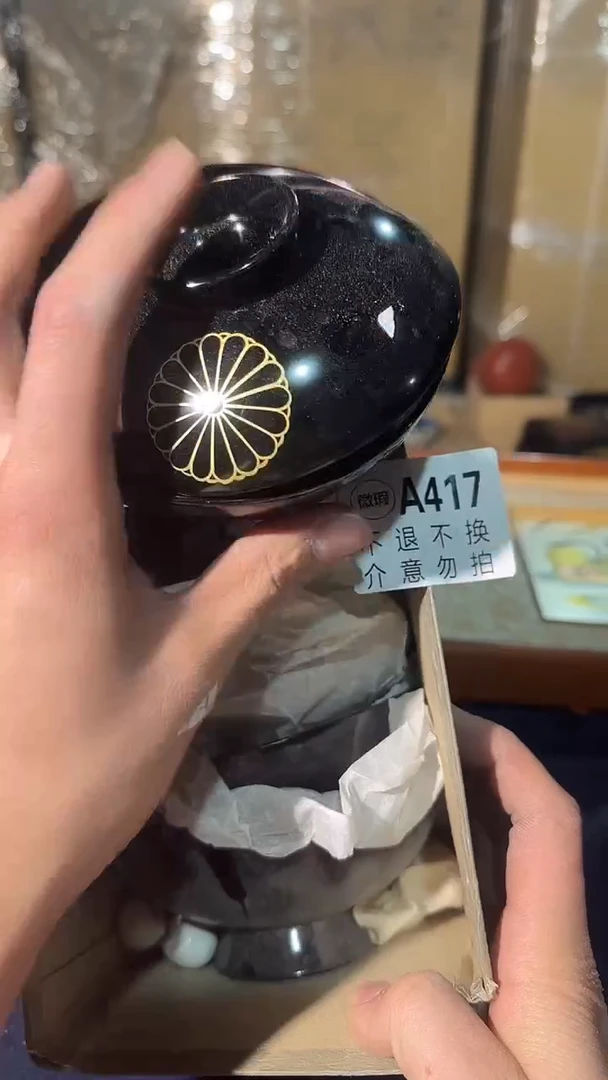 417中古美术艺术品