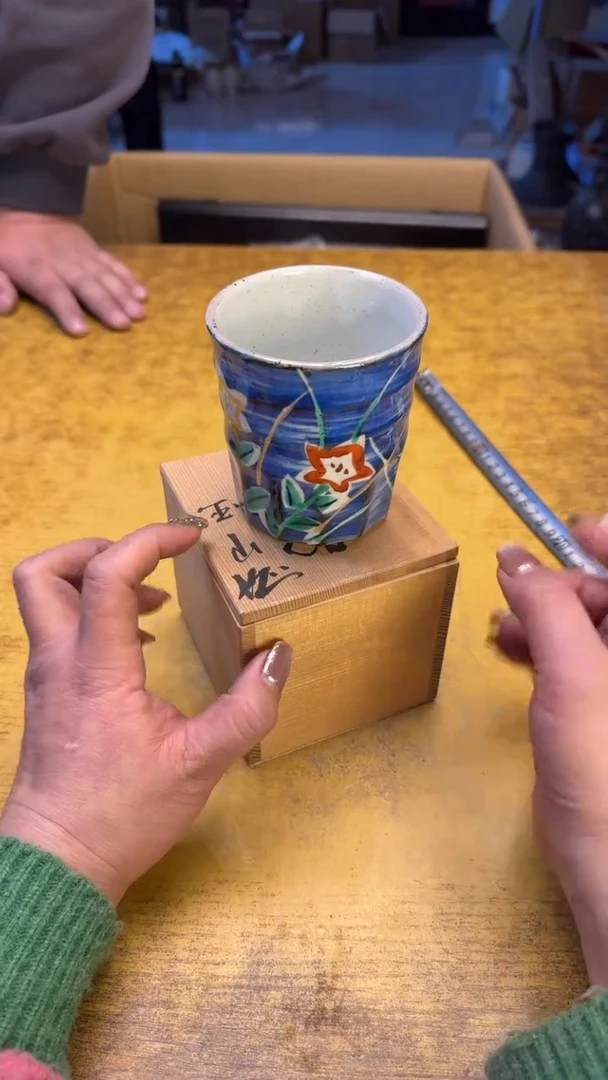 【闪购商品】其他瓷器瓷老破烂132