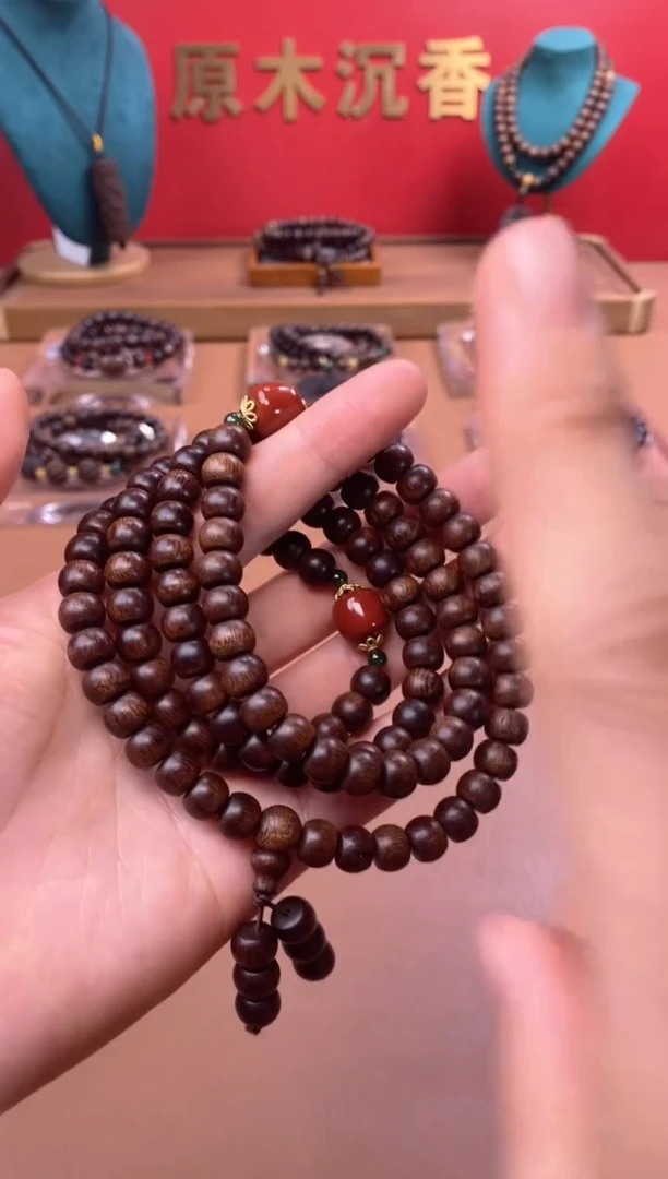 【闪购商品】沉香手串P沉水玉化富森红土6*8*108颗